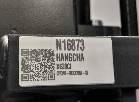 Hangcha XE20Ci ( CPD20-XEXY2HA-SI ) P2610061657
