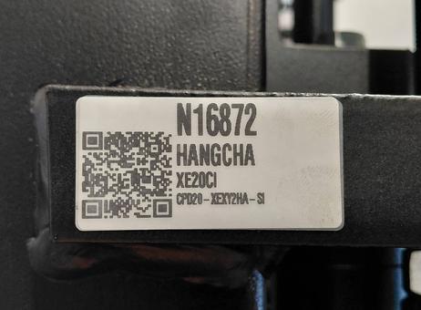 Hangcha XE20Ci ( CPD20-XEXY2HA-SI ) P2610061658