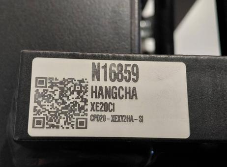 Hangcha XE20Ci ( CPD20-XEXY2HA-SI ) P2610061660