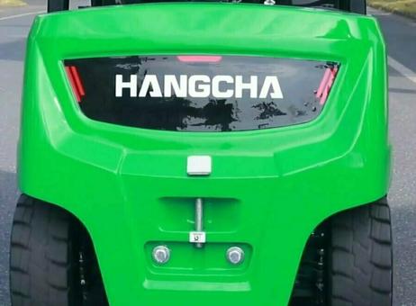 Hangcha XC35i P2610061711