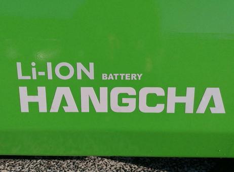 Hangcha XC35i P2610061711