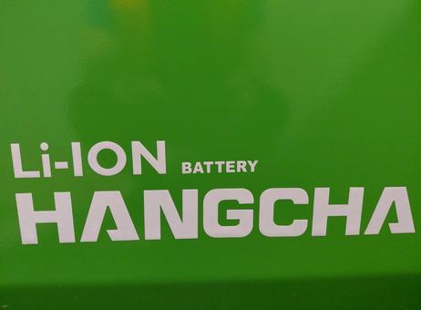 Hangcha XC30i P2610061718