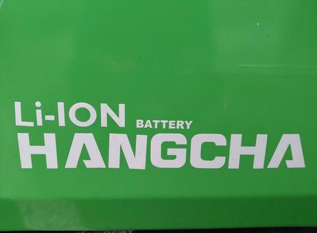 Hangcha XC30i P2610061719
