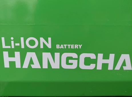 Hangcha XC30i P2610061722
