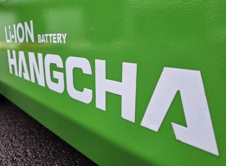 Hangcha XC30i P2610061725