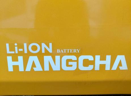 Hangcha XE40Ci (CPD40-XEXY2-SI) P2610061920