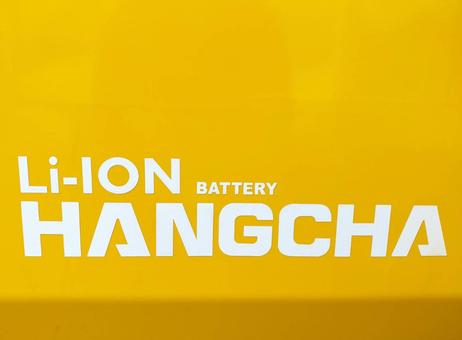 Hangcha XE40Ci (CPD40-XEXY2-SI) P2610061922