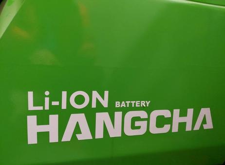 Hangcha XC35i-2 (CPD35-XCY2-SI) P2610061929
