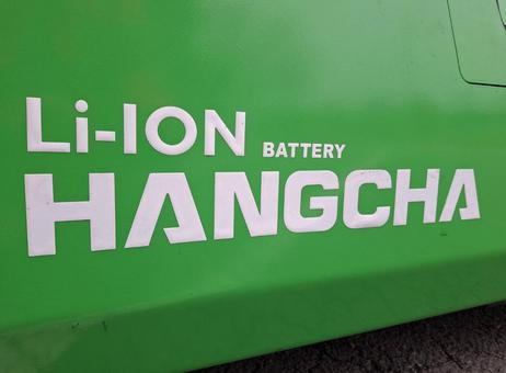 Hangcha XC35Hi-2 (CPD35-XCY2H-SI) P2610061936