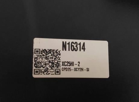 Hangcha XC25Hi-2 (CPD25-XCY2H-SI) P2610061944