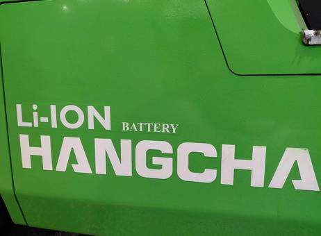 Hangcha XC25Hi-2 (CPD25-XCY2H-SI) P2610061944