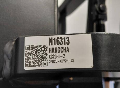 Hangcha XC25Hi-2 (CPD25-XCY2H-SI) P2610061945