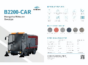 Hangcha B2200-CARi (JSSD2200 -BC6J-CAR-I) Material handling machine