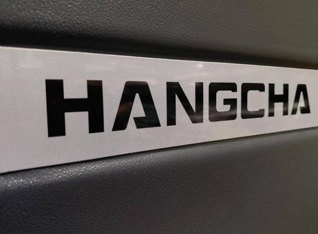 Hangcha B1900i (JSSD1900-BC6J-I) P2610061999