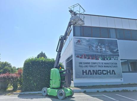 Hangcha GTHZ120i P2610062117