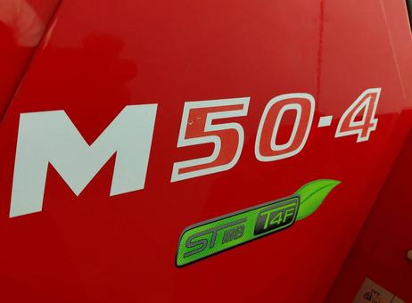 Manitou M50-4 P2610062122