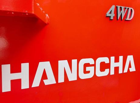 Hangcha TT50-4 (CPCD50-XW95C-RT4) P2610062129