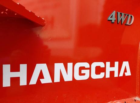 Hangcha TT50-4 (CPCD50-XW95C-RT4) P2610062130