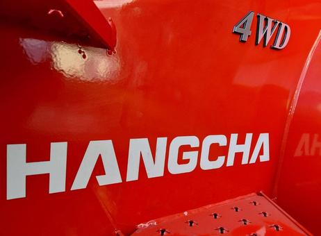Hangcha TT35-4 (CPCD35-XW33C-RT4) P2610062132