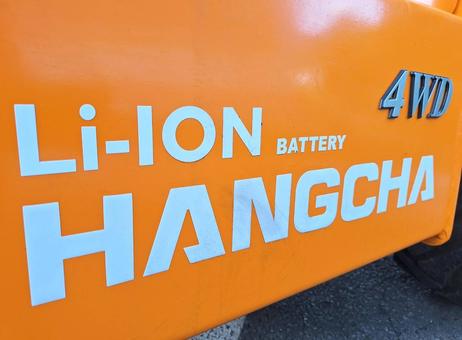 Hangcha TT30i-4 (CPD30-XY2GC-RT4) P2610062143