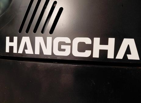 Hangcha CQD12-XC5-SI P2610062260