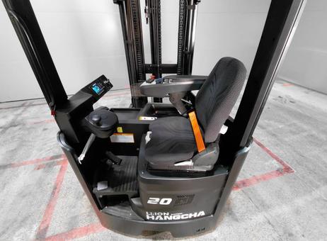 Hangcha CQD20-XC5D-SI P2610062262