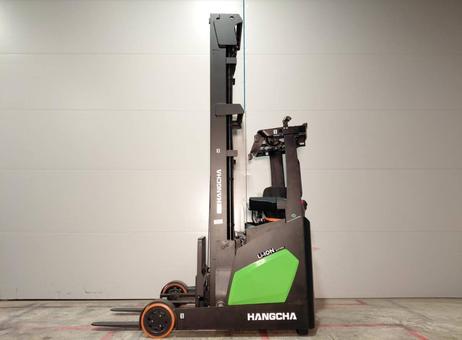 Hangcha CQD20-XC5D-SI P2610062262