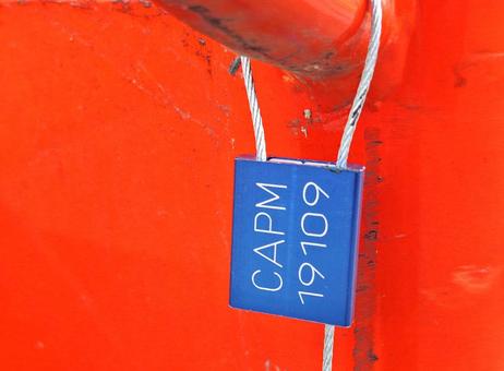 AMLIFT C5000-14 P261006525
