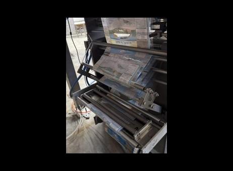 Ulma VTI 200 P261007099