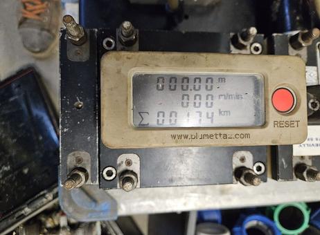 PLUMETT CABLEJET P01 P261007122