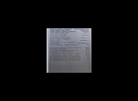 Cosmotec / STULZ WRA3541N20ZD00 P261008034