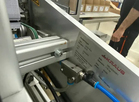 ATS-Tanner Banding Systems AG US-2000 IBL-SM-E P261013025