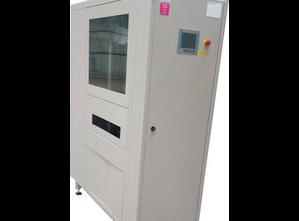 Asys FPS 30 B Αποθήκευση ρυθμιστικού διαλύματος