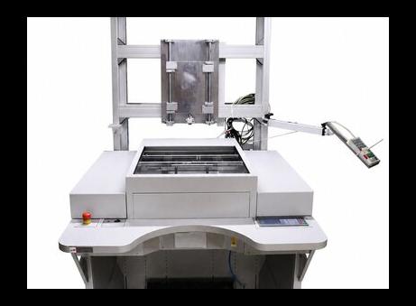 Asys TRM 01 P261014210