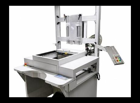 Asys TRM 01 P261014210