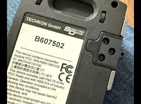 Techkon SpectroDens Premium P261014221