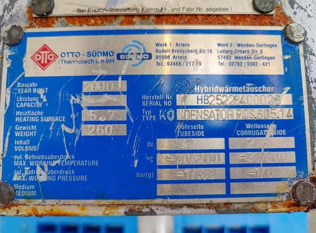 Unex Hybrid; fully welded plate heat exchanger P2610151193