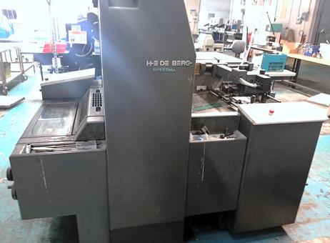 HEIDELBERG SM 52 - 1 P261018002