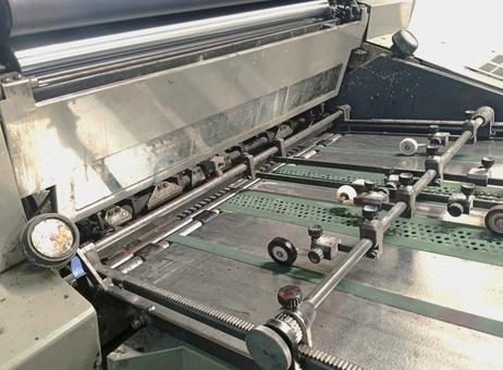 KOMORI LS 529 + Cx P261018003