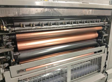 KOMORI LS 529 + Cx P261018003