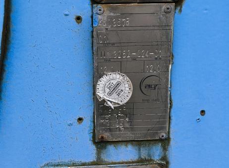 KONGSBERG OFFSHORE LARGE UMBILICAL REEL 37 LINE P261020036