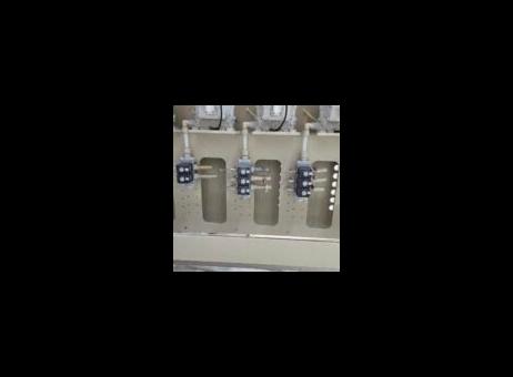 DOSITEC Sistemas S.L. Laundrytec P261022030