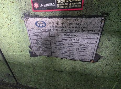 HFM HFP-1600 P261026001