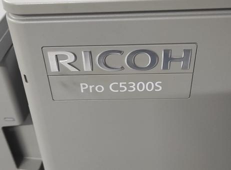 Ricoh Pro C5300S P261026070