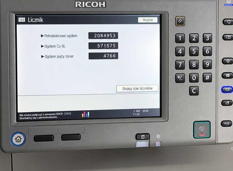 Ricoh Pro C7100X (with external Fiery controller) P261028085