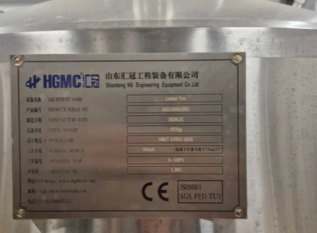 Craft Brewery 12 hl P261029122
